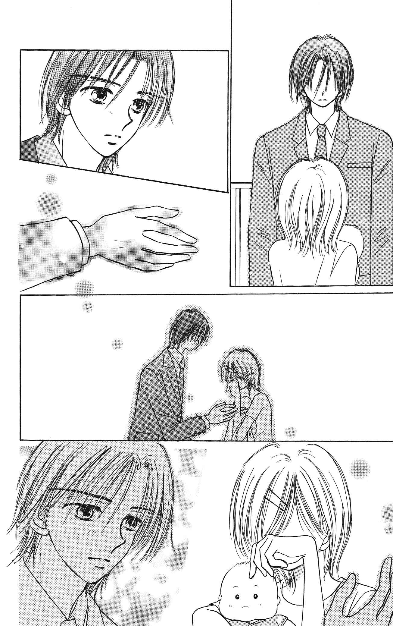 Page 25 Chapter 4 Gods Music Box