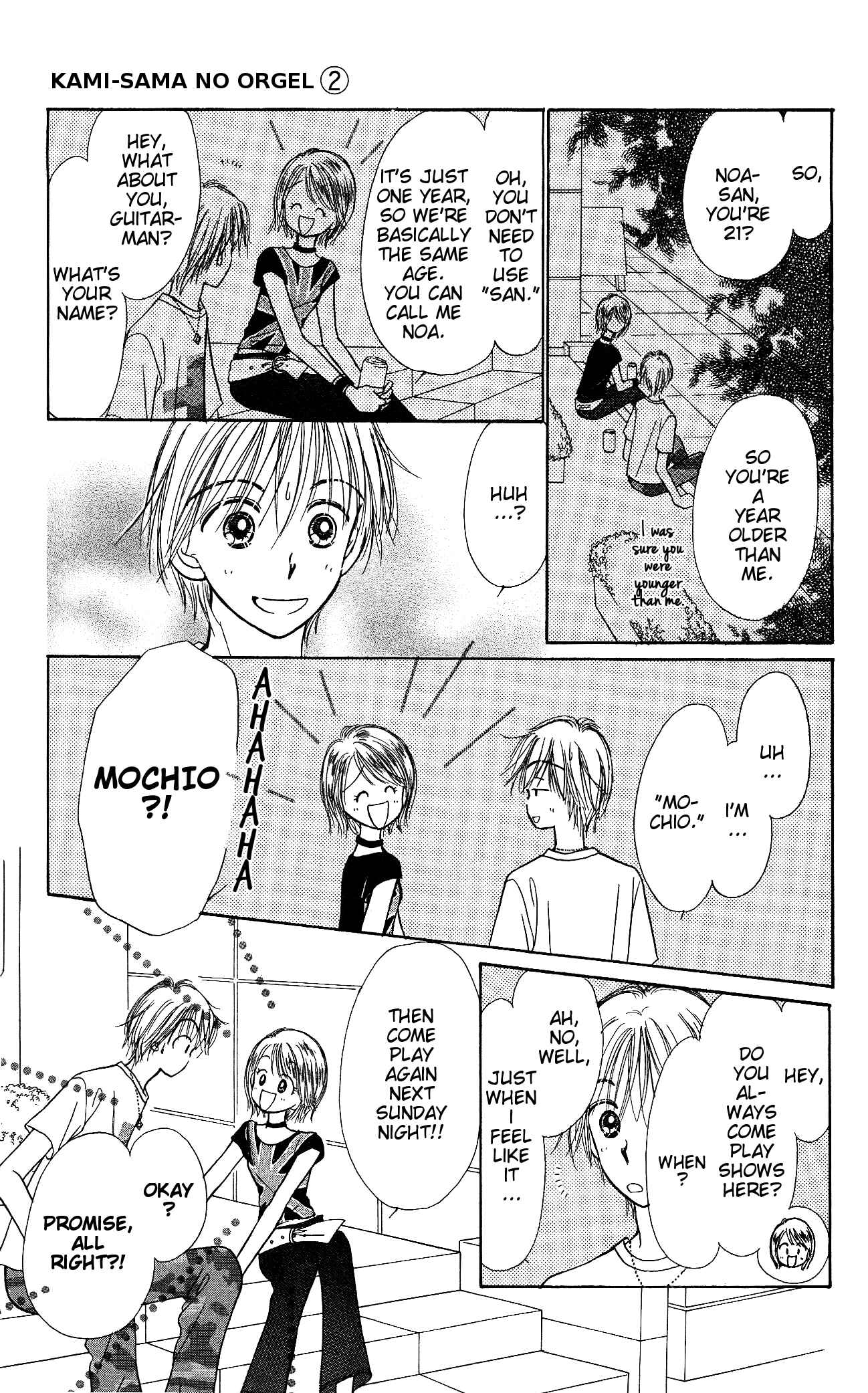 Page 38 Chapter 4 Gods Music Box