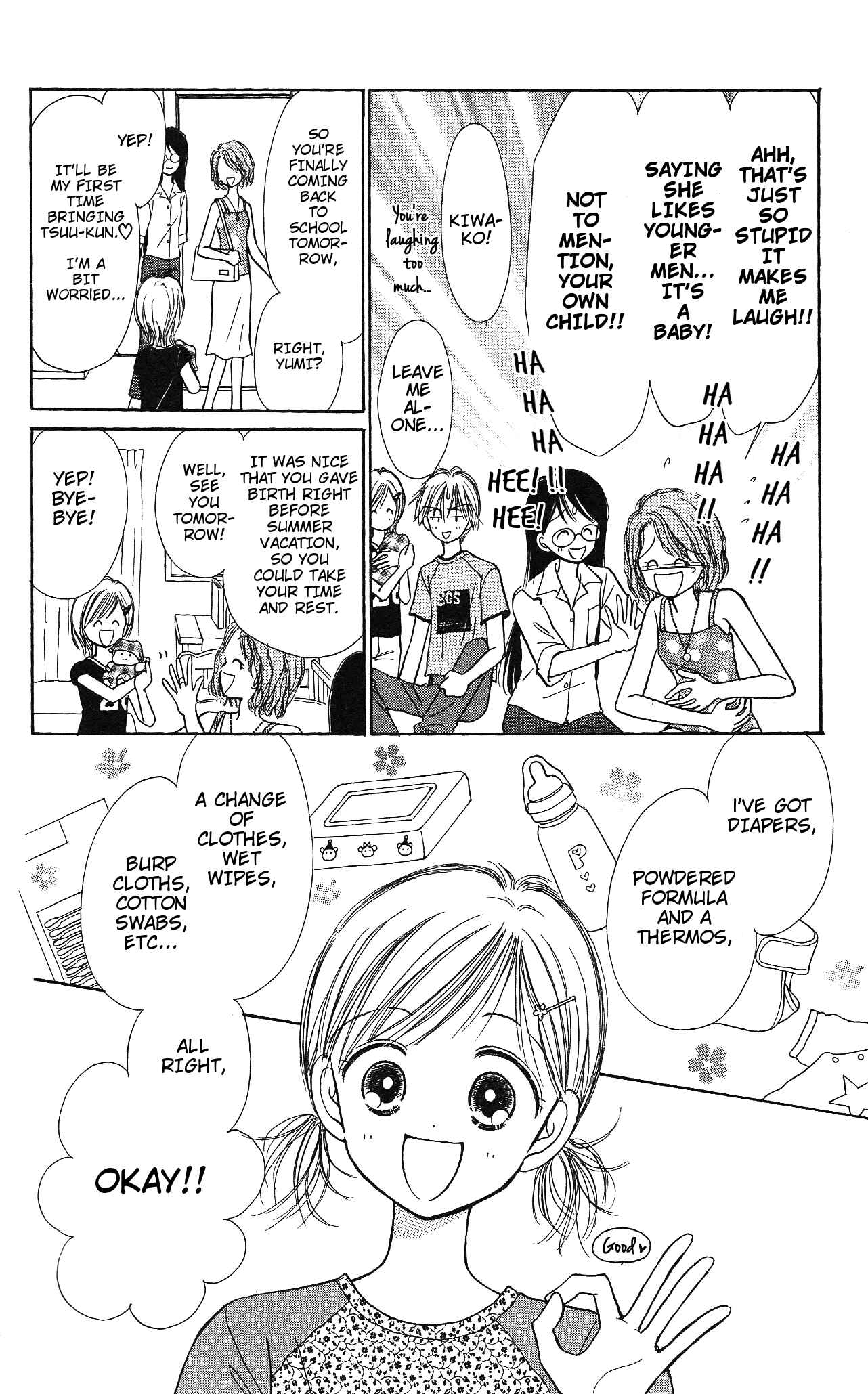 Page 7 Chapter 4 Gods Music Box