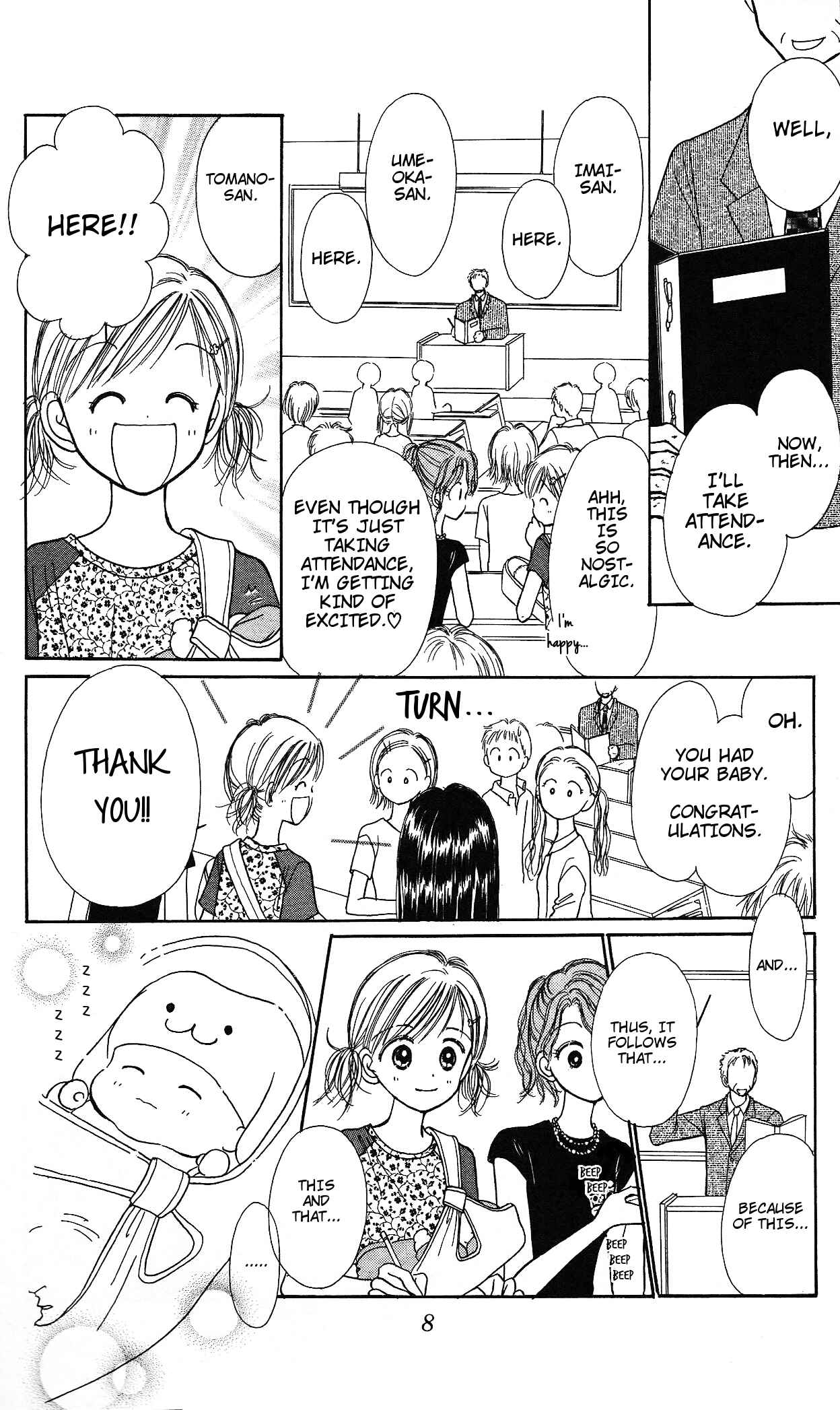 Page 9 Chapter 4 Gods Music Box