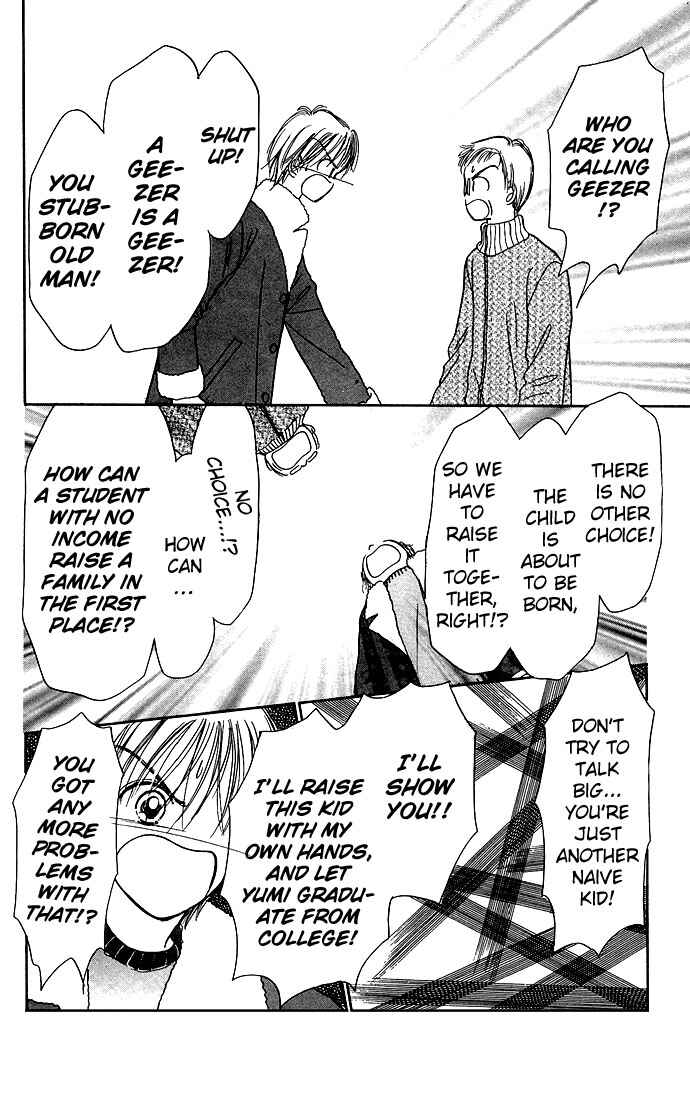 Page 26 Chapter 2 Gods Music Box