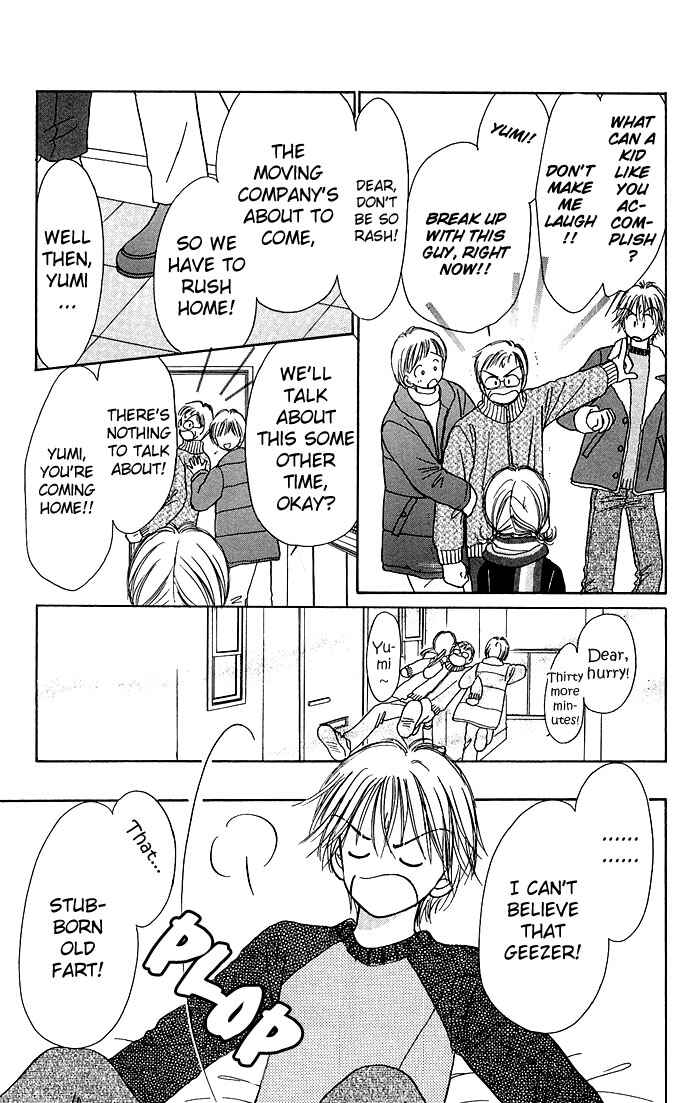 Page 27 Chapter 2 Gods Music Box