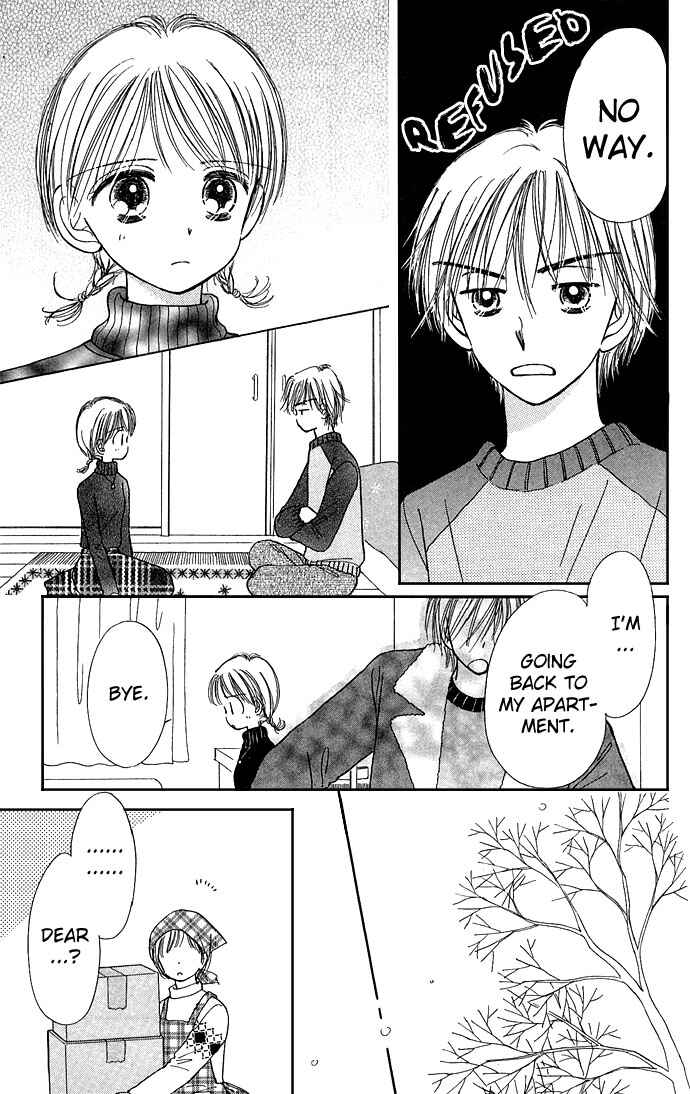 Page 29 Chapter 2 Gods Music Box