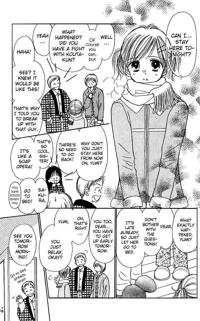Page 39 Chapter 2 Gods Music Box