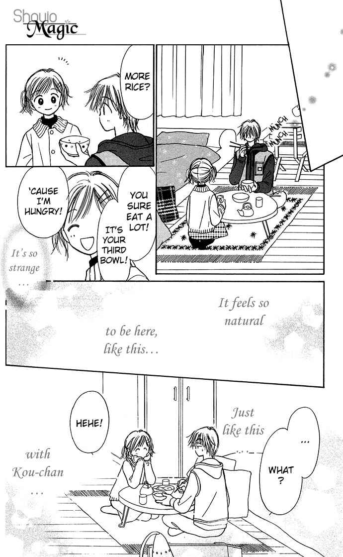 Page 46 Chapter 2 Gods Music Box