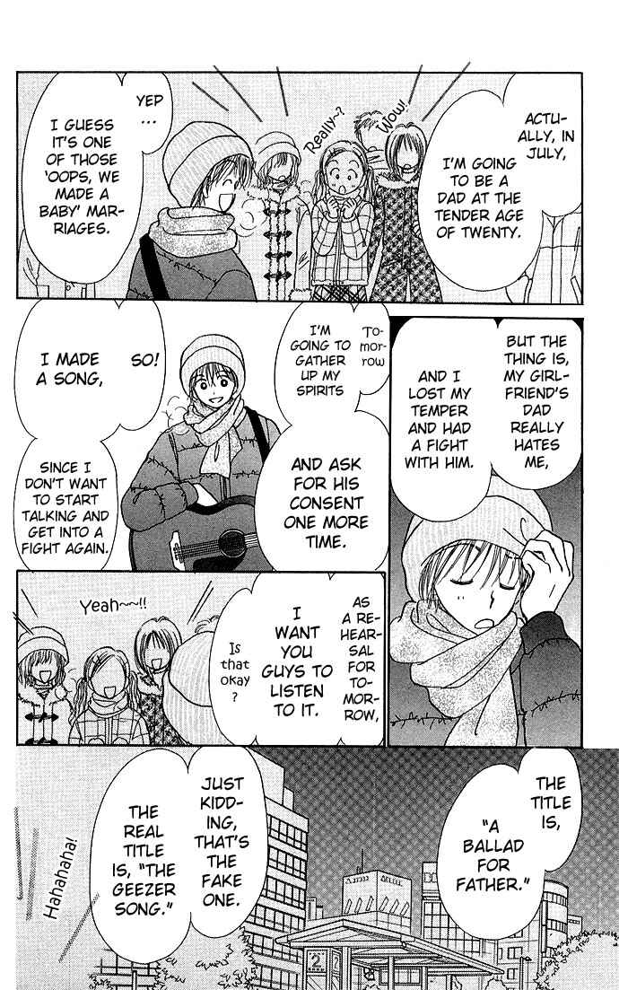 Page 50 Chapter 2 Gods Music Box