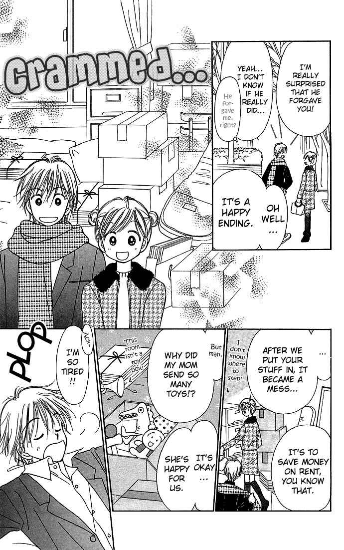 Page 59 Chapter 2 Gods Music Box