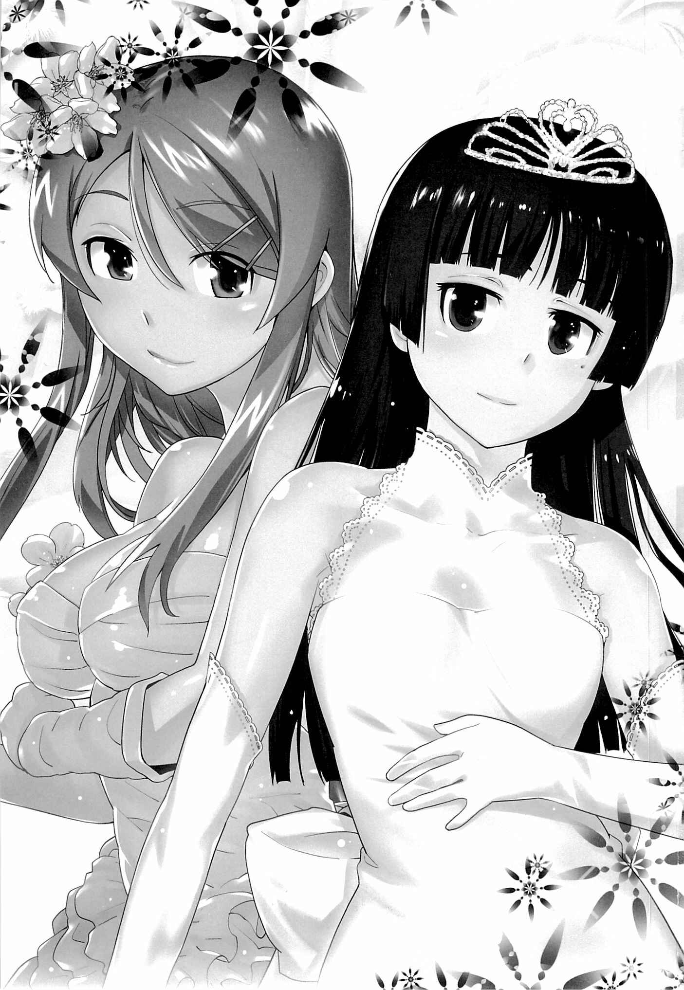 Page 2 Chapter 5 Ore no Imouto ga Konna ni Kawaii Wake ga Nai - LOVE REPLICA (Doujinshi)