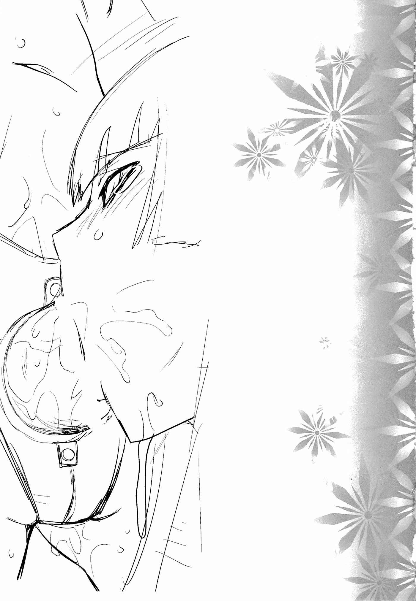 Page 46 Chapter 5 Ore no Imouto ga Konna ni Kawaii Wake ga Nai - LOVE REPLICA (Doujinshi)
