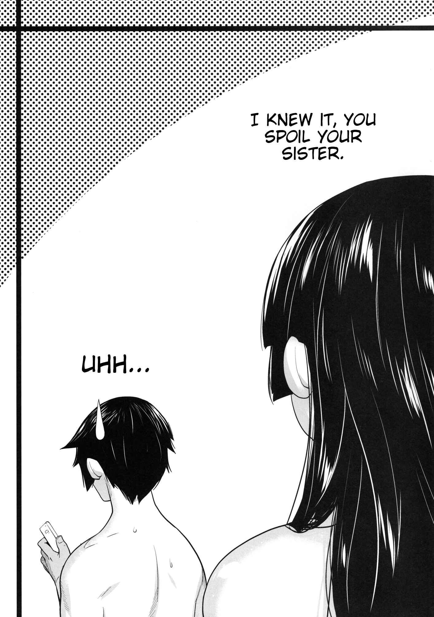 Page 26 Chapter 3 Ore no Imouto ga Konna ni Kawaii Wake ga Nai - LOVE REPLICA (Doujinshi)