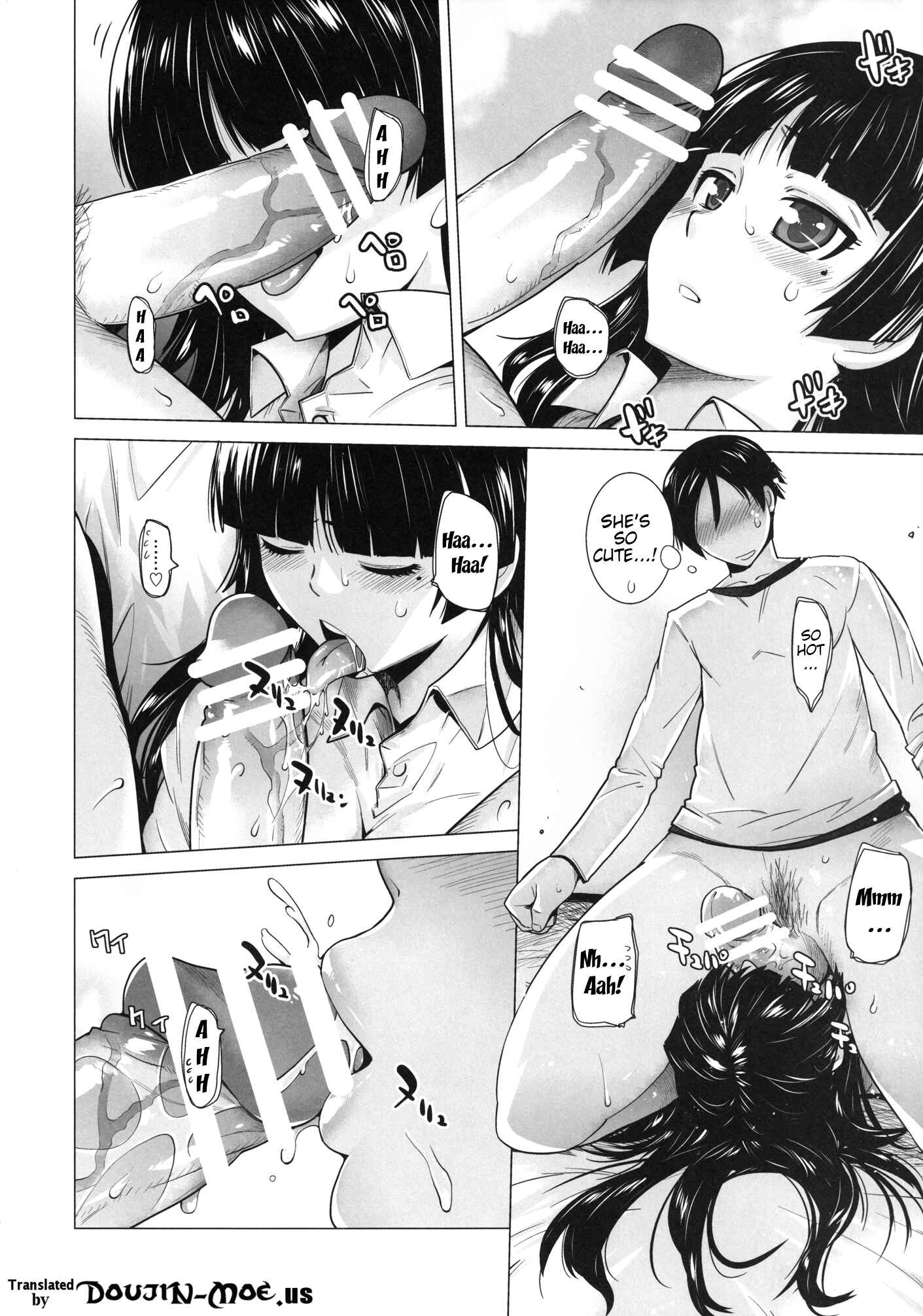 Page 5 Chapter 3 Ore no Imouto ga Konna ni Kawaii Wake ga Nai - LOVE REPLICA (Doujinshi)