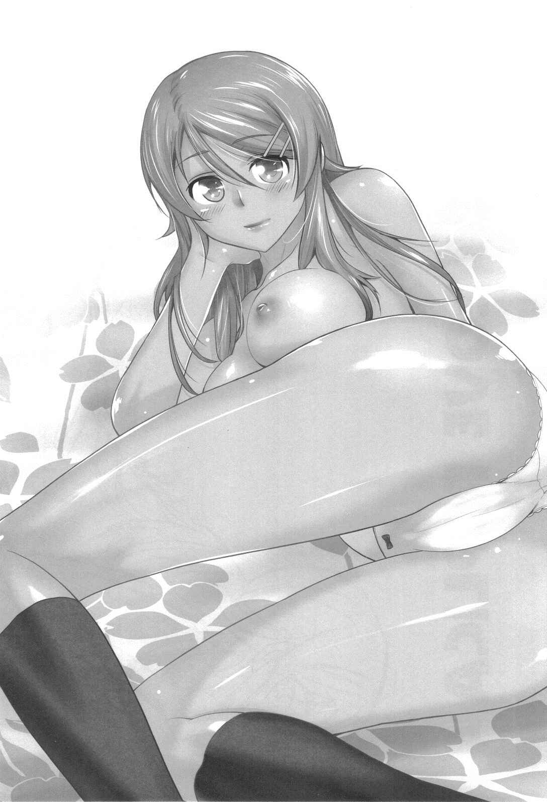 Page 2 Chapter 4 Ore no Imouto ga Konna ni Kawaii Wake ga Nai - LOVE REPLICA (Doujinshi)