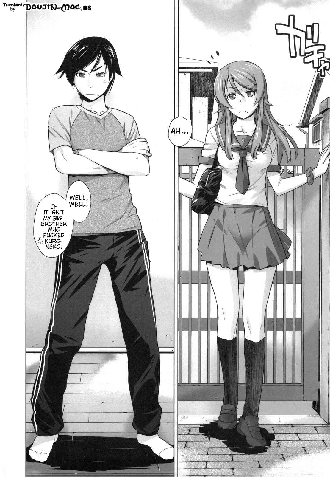 Page 7 Chapter 4 Ore no Imouto ga Konna ni Kawaii Wake ga Nai - LOVE REPLICA (Doujinshi)