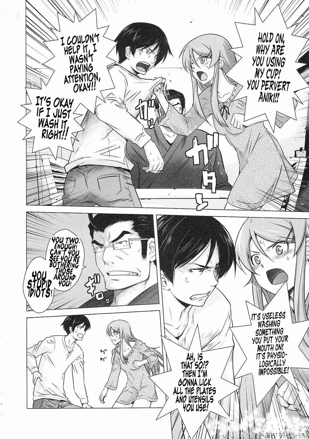 Page 7 Chapter 2 Ore no Imouto ga Konna ni Kawaii Wake ga Nai - LOVE REPLICA (Doujinshi)