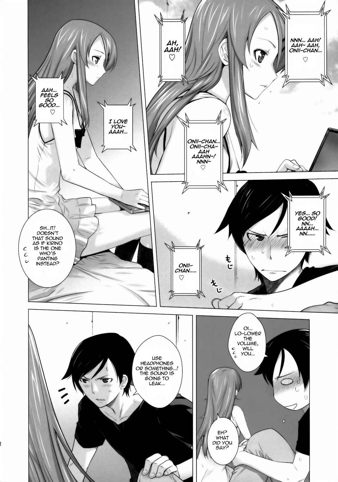 Page 7 Chapter 1 Ore no Imouto ga Konna ni Kawaii Wake ga Nai - LOVE REPLICA (Doujinshi)