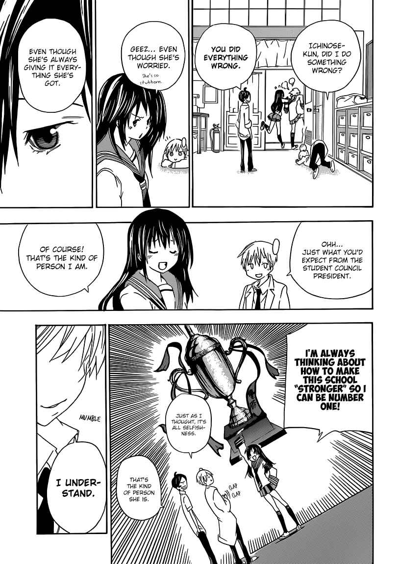 Page 10 Chapter 3 Sporting Salt