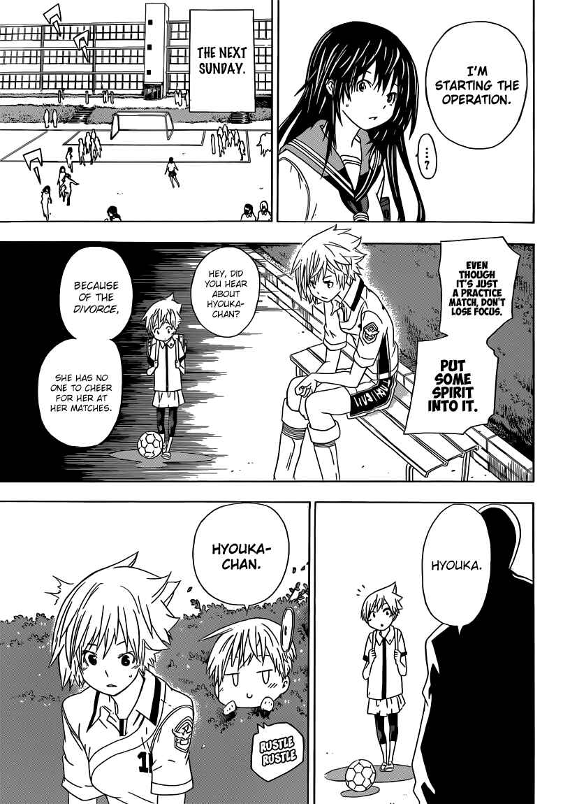 Page 12 Chapter 3 Sporting Salt