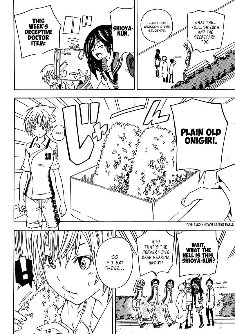 Page 13 Chapter 3 Sporting Salt