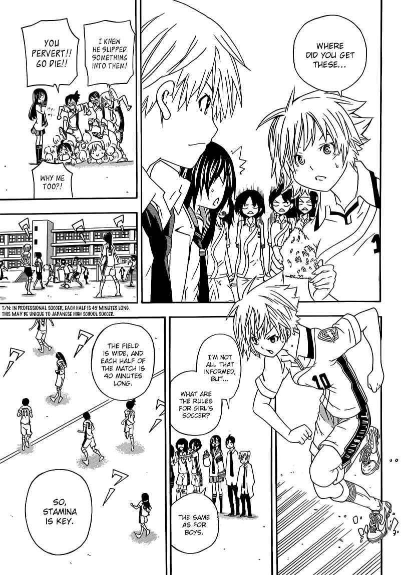 Page 14 Chapter 3 Sporting Salt