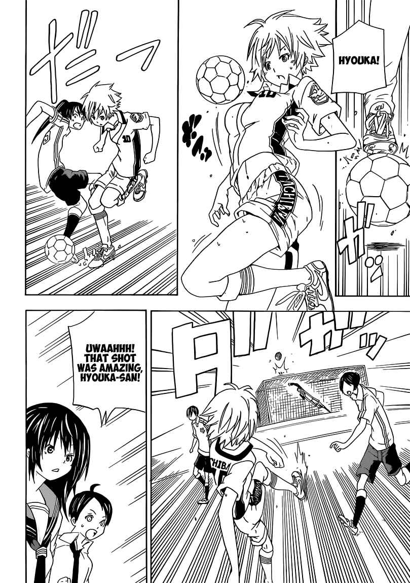 Page 15 Chapter 3 Sporting Salt