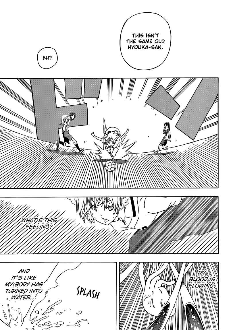 Page 16 Chapter 3 Sporting Salt