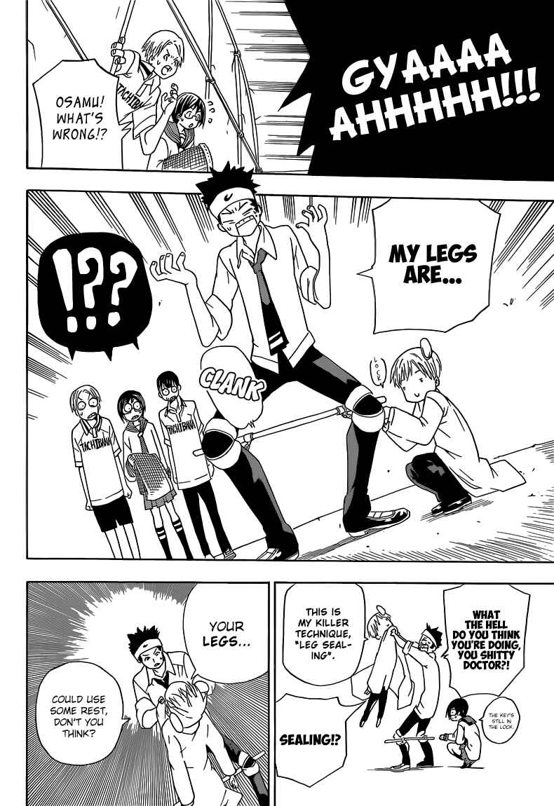 Page 11 Chapter 2 Sporting Salt