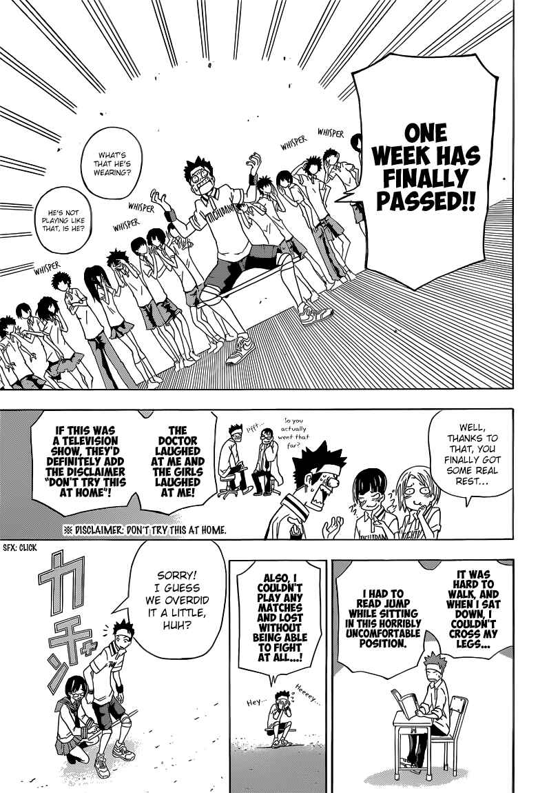 Page 16 Chapter 2 Sporting Salt