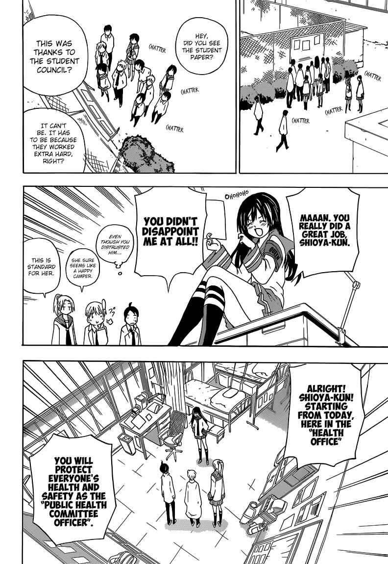 Page 24 Chapter 2 Sporting Salt