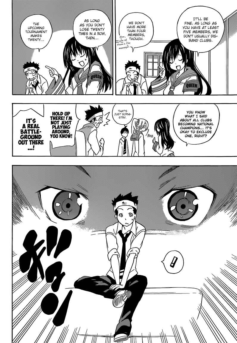 Page 7 Chapter 2 Sporting Salt