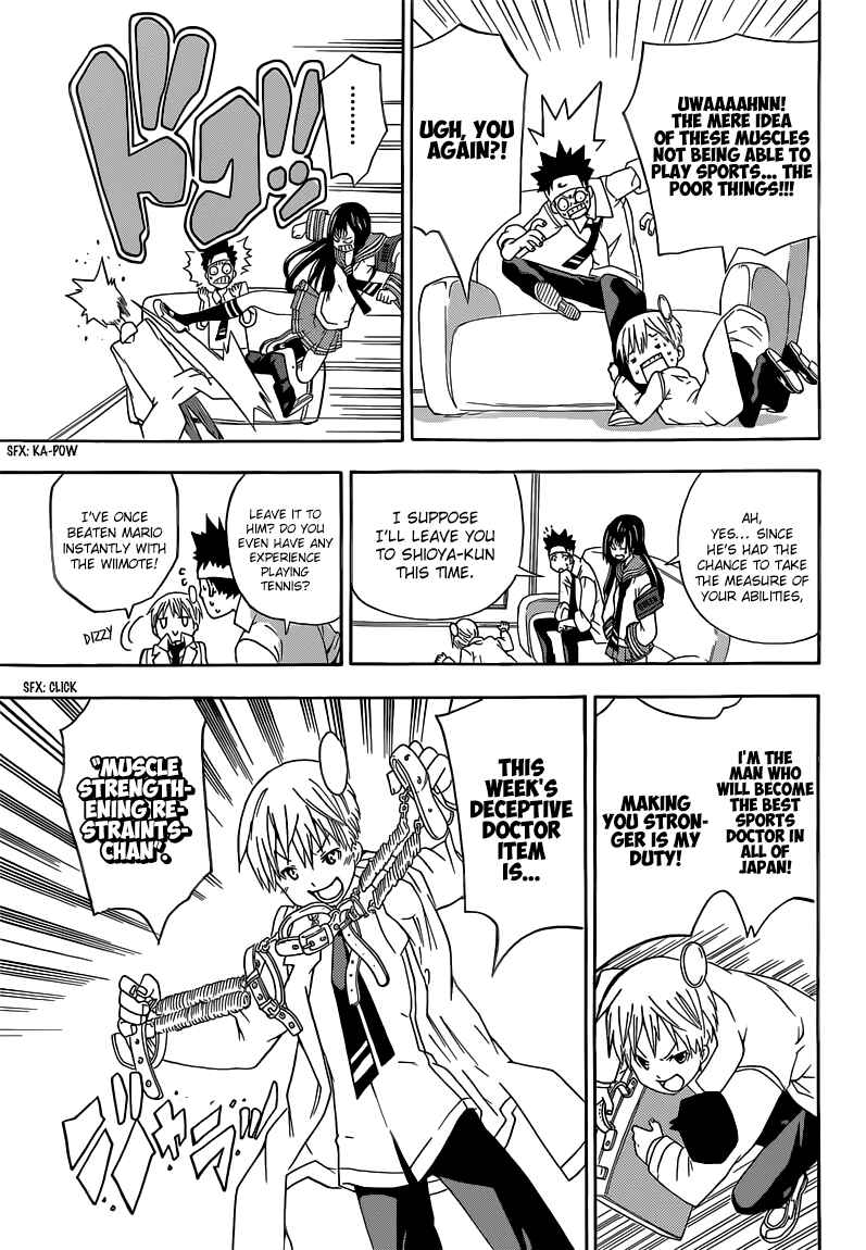 Page 8 Chapter 2 Sporting Salt