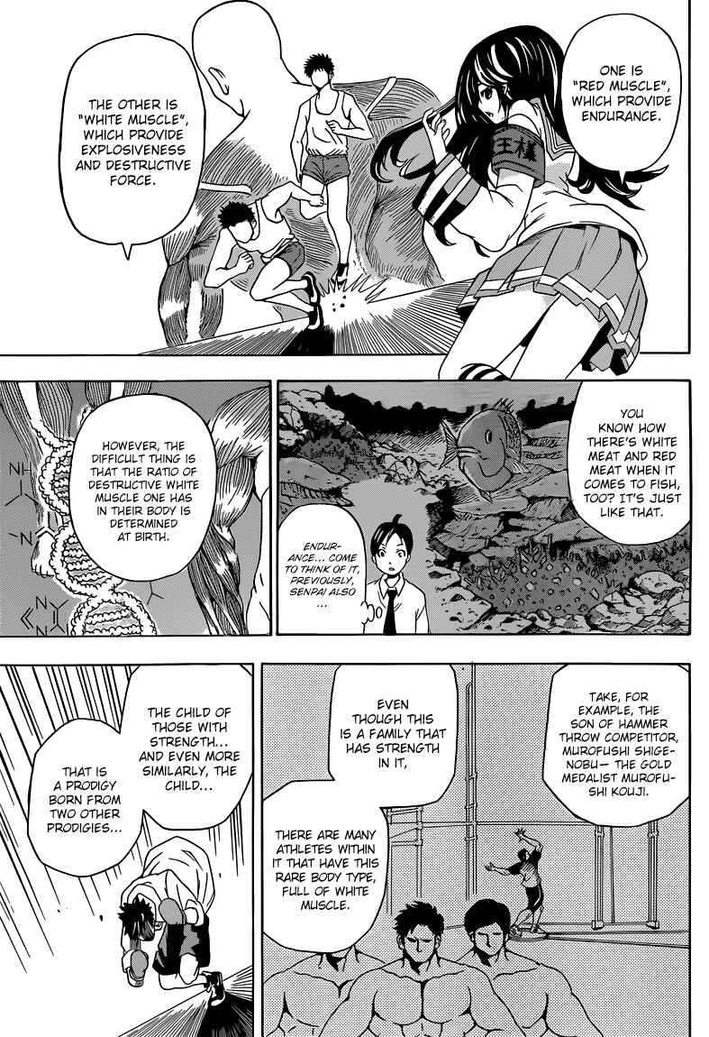 Page 14 Chapter 5 Sporting Salt