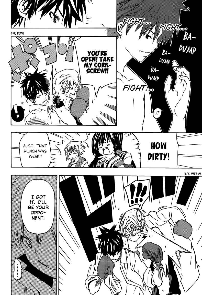 Page 5 Chapter 5 Sporting Salt