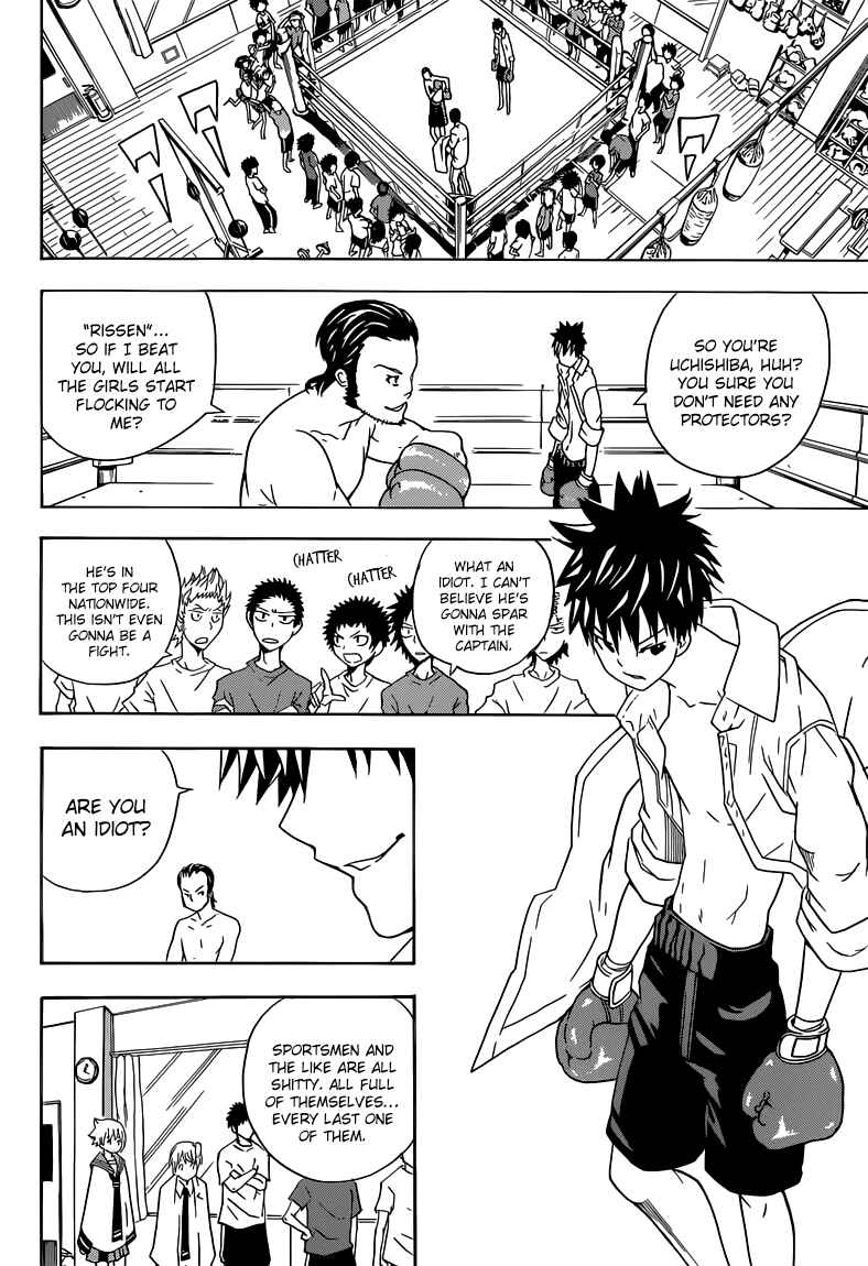 Page 14 Chapter 4 Sporting Salt