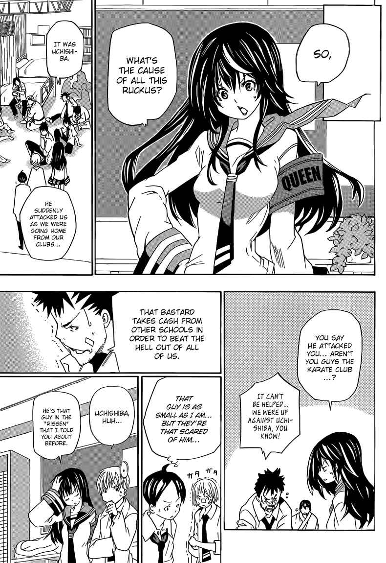 Page 4 Chapter 4 Sporting Salt