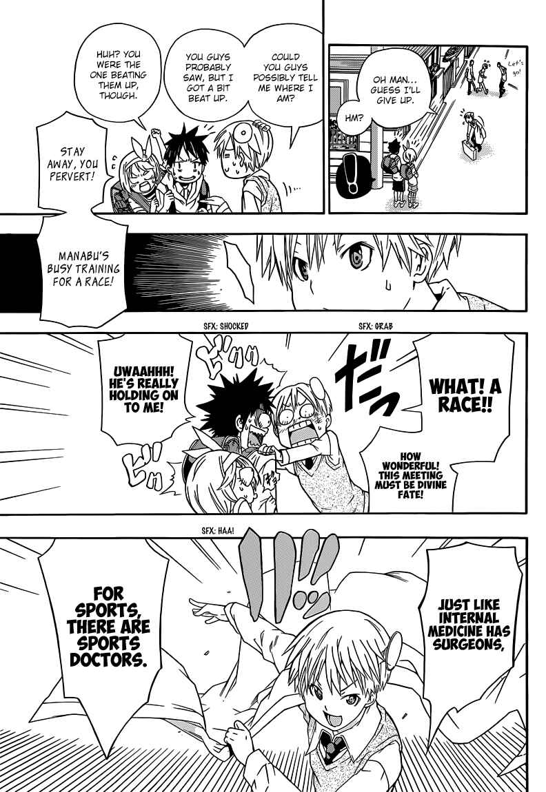 Page 11 Chapter 1 Sporting Salt