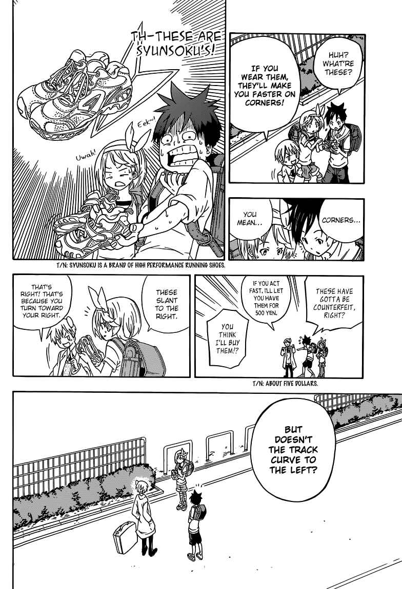 Page 14 Chapter 1 Sporting Salt