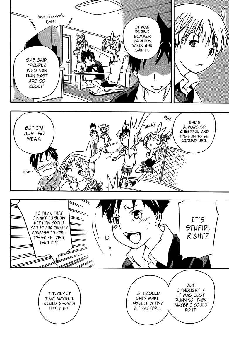 Page 26 Chapter 1 Sporting Salt