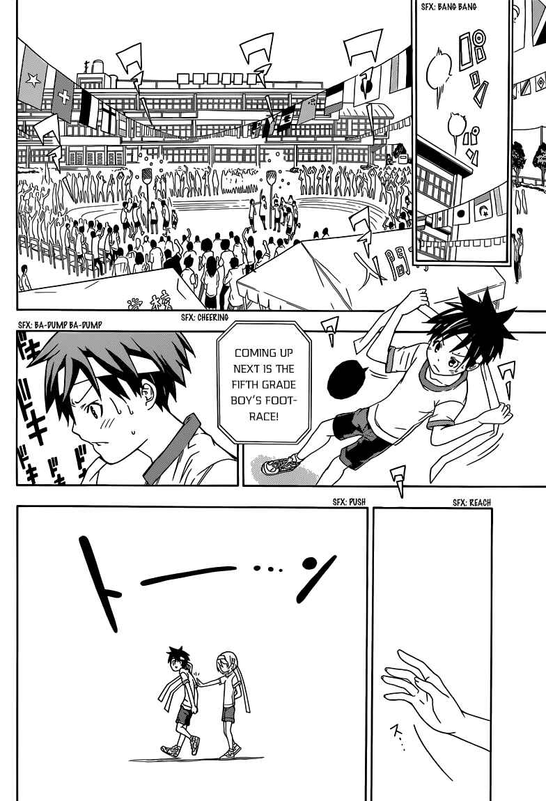 Page 33 Chapter 1 Sporting Salt