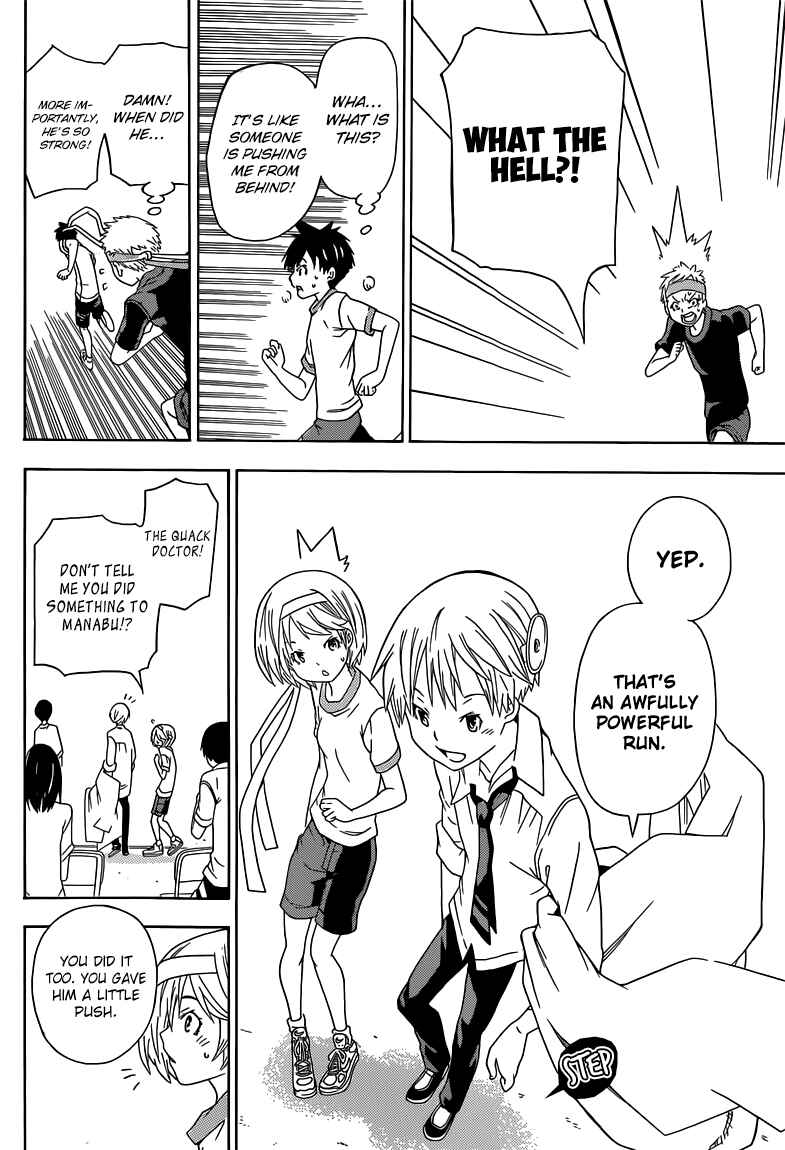 Page 38 Chapter 1 Sporting Salt