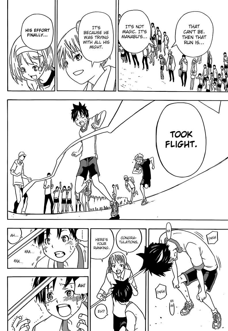 Page 43 Chapter 1 Sporting Salt