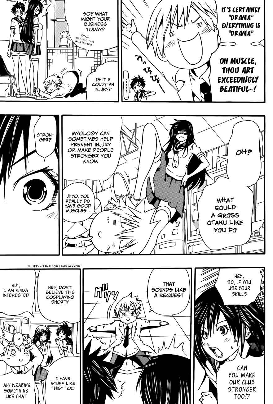 Page 10 Chapter Unknown_9a48 Sporting Salt