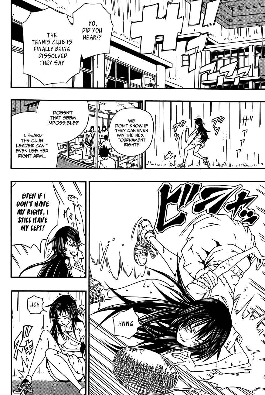 Page 21 Chapter Unknown_9a48 Sporting Salt