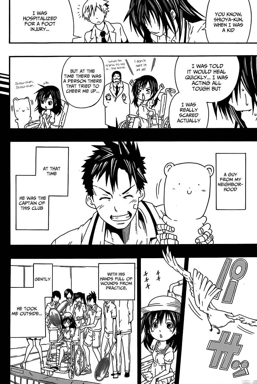 Page 23 Chapter Unknown_9a48 Sporting Salt