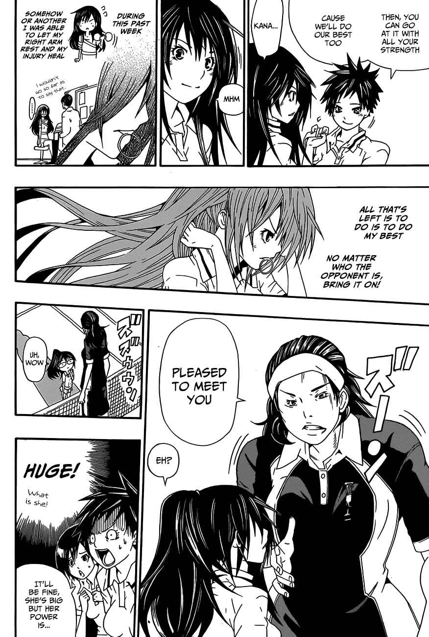 Page 29 Chapter Unknown_9a48 Sporting Salt