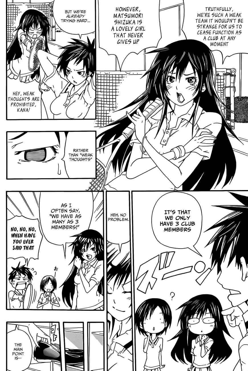 Page 5 Chapter Unknown_9a48 Sporting Salt