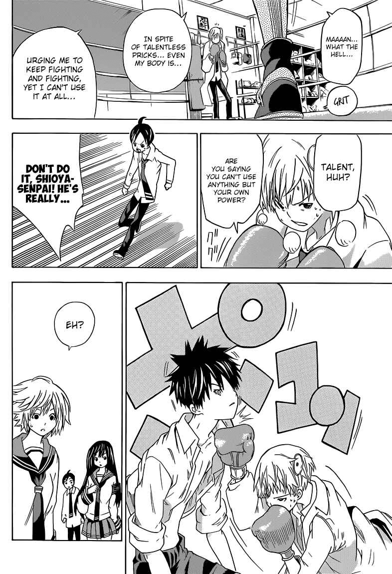 Page 9 Chapter 6 Sporting Salt