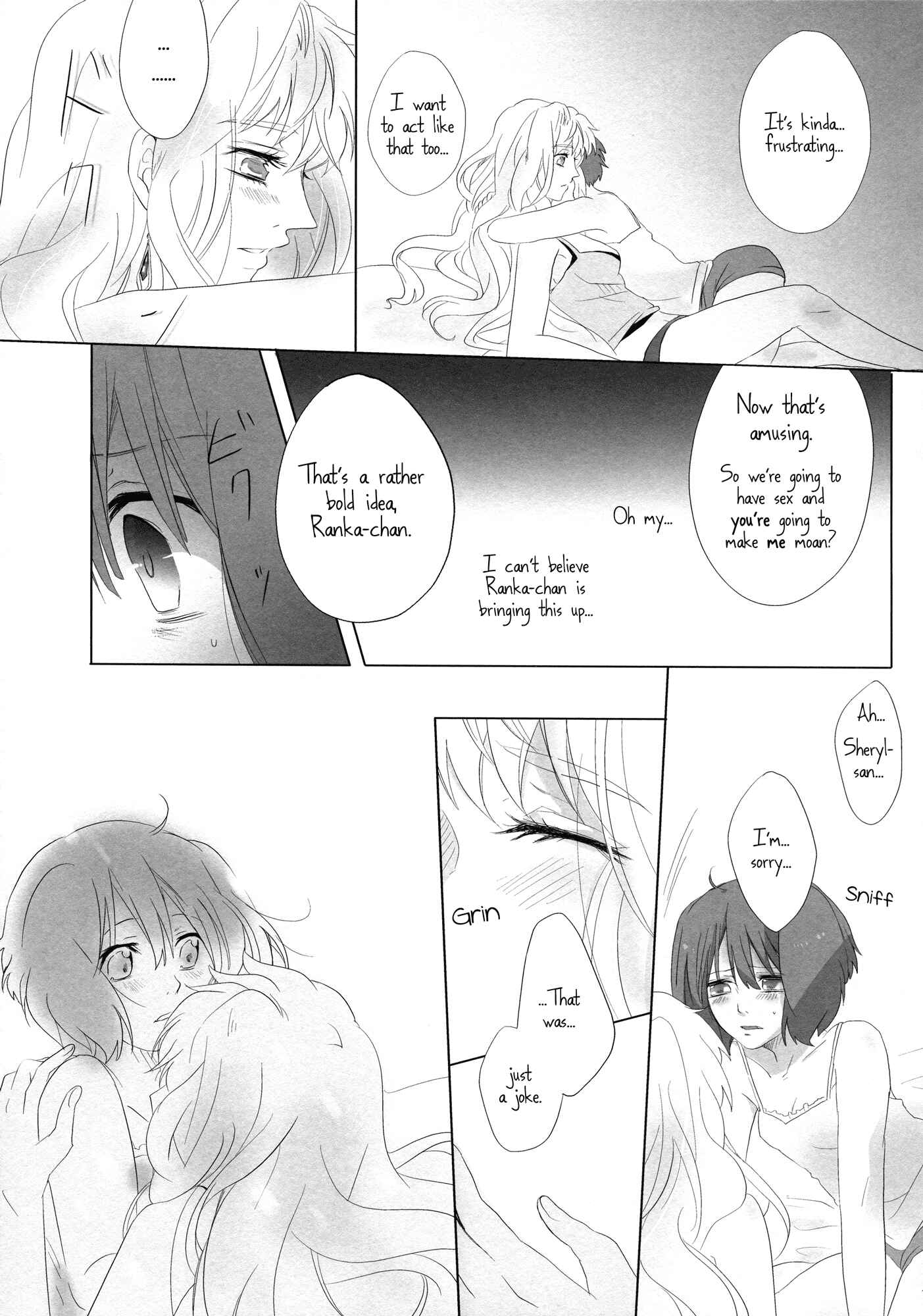 Page 14 Chapter Unknown_e467 Macross Frontier - Aisareru Dake ja Mono Tarinai (Doujinshi)