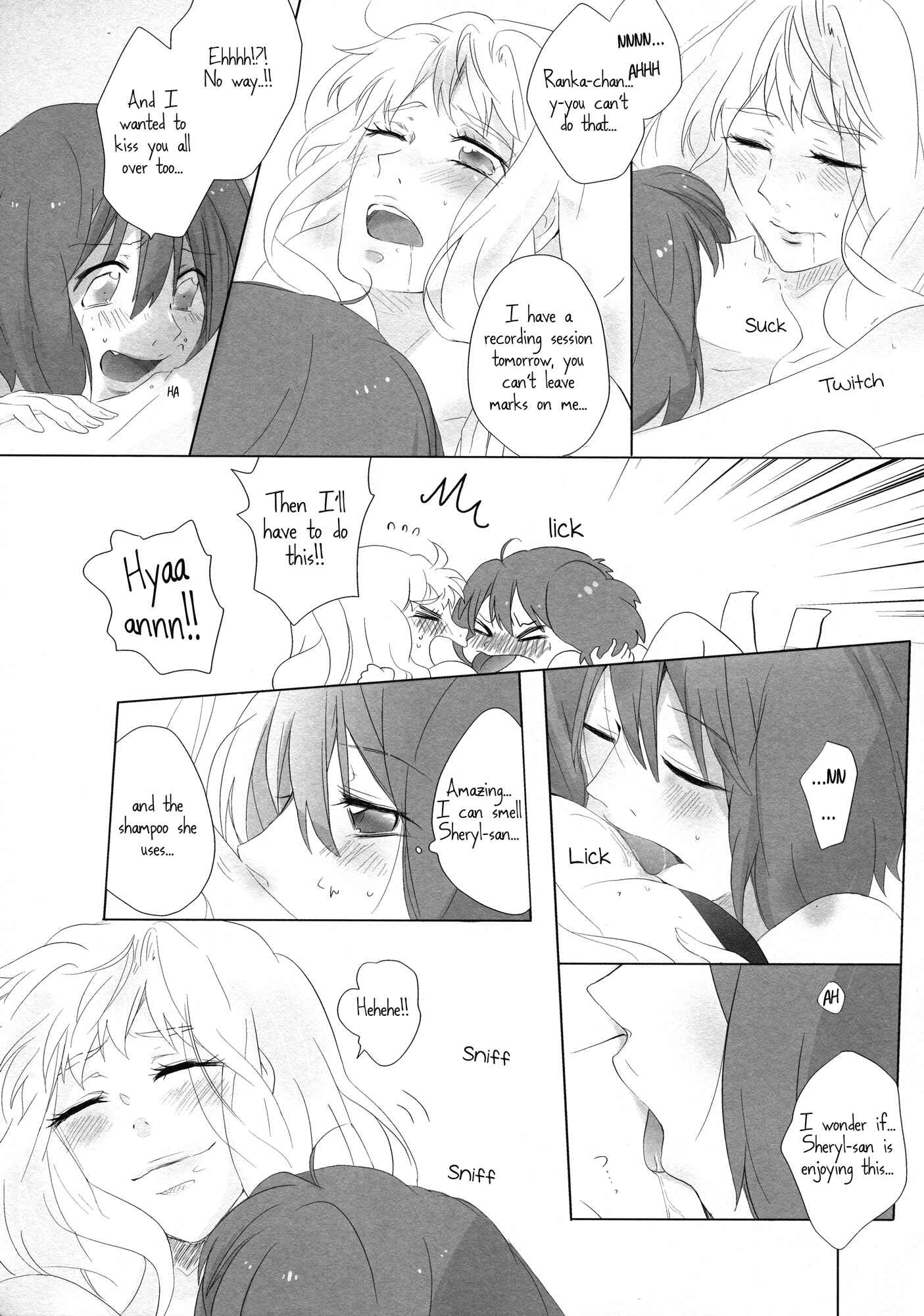 Page 16 Chapter Unknown_e467 Macross Frontier - Aisareru Dake ja Mono Tarinai (Doujinshi)