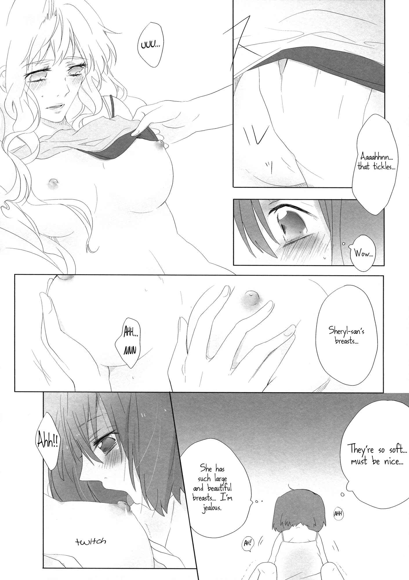Page 19 Chapter Unknown_e467 Macross Frontier - Aisareru Dake ja Mono Tarinai (Doujinshi)