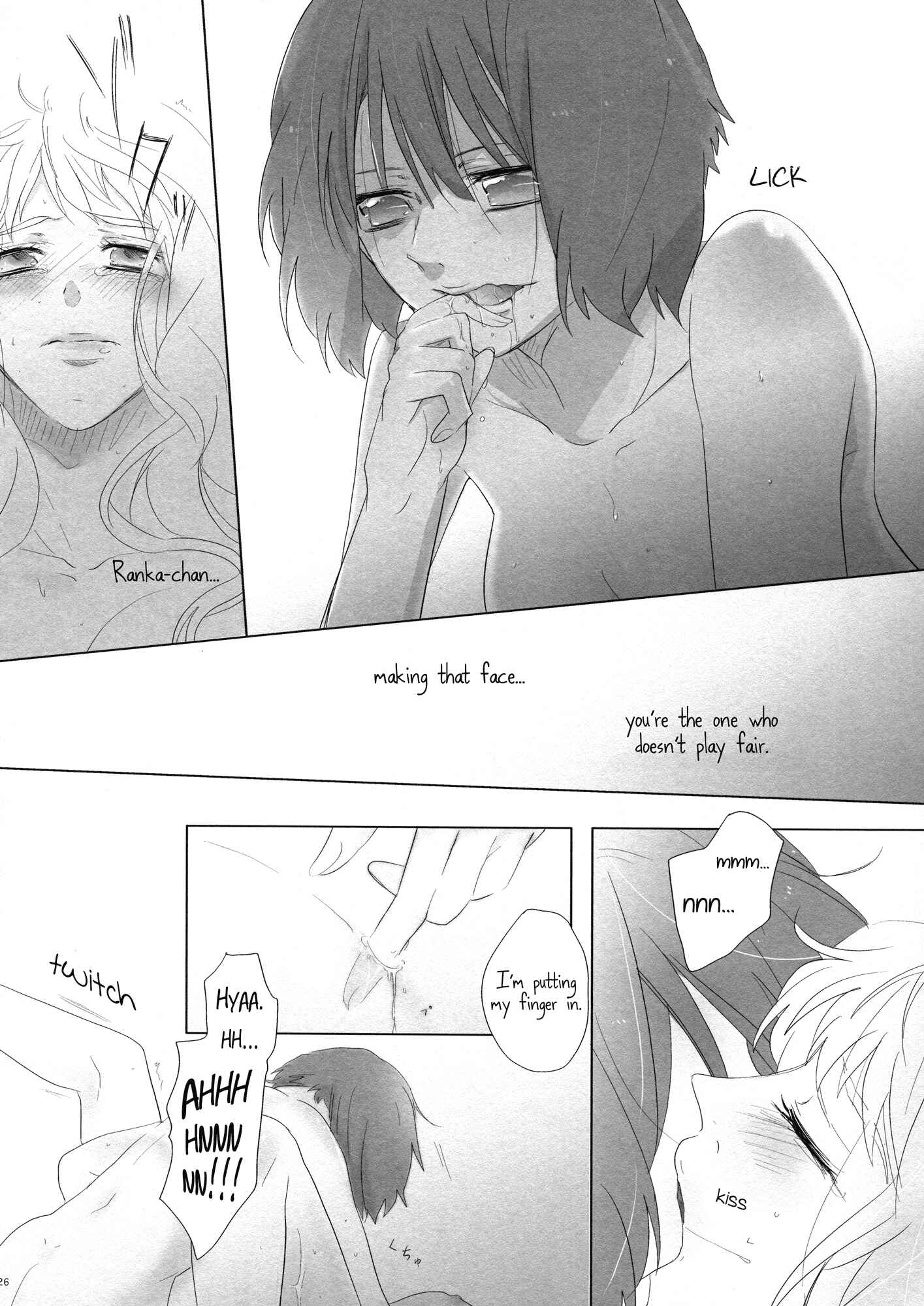 Page 25 Chapter Unknown_e467 Macross Frontier - Aisareru Dake ja Mono Tarinai (Doujinshi)